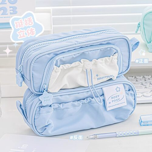 笔袋女孩版初中生超大容量铅笔盒