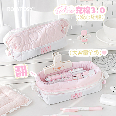RosyPosy高颜值笔袋大容量柔软男孩女孩小学生ins日系多功能收纳文具盒初高中考试专用铅笔袋不透明翻翻笔袋