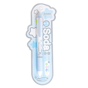 RosyPosy四色中性笔晨光联名彩色圆珠笔女生款高颜值ins风按动笔速干顺滑学生做笔记专用文具软握刷题手账笔