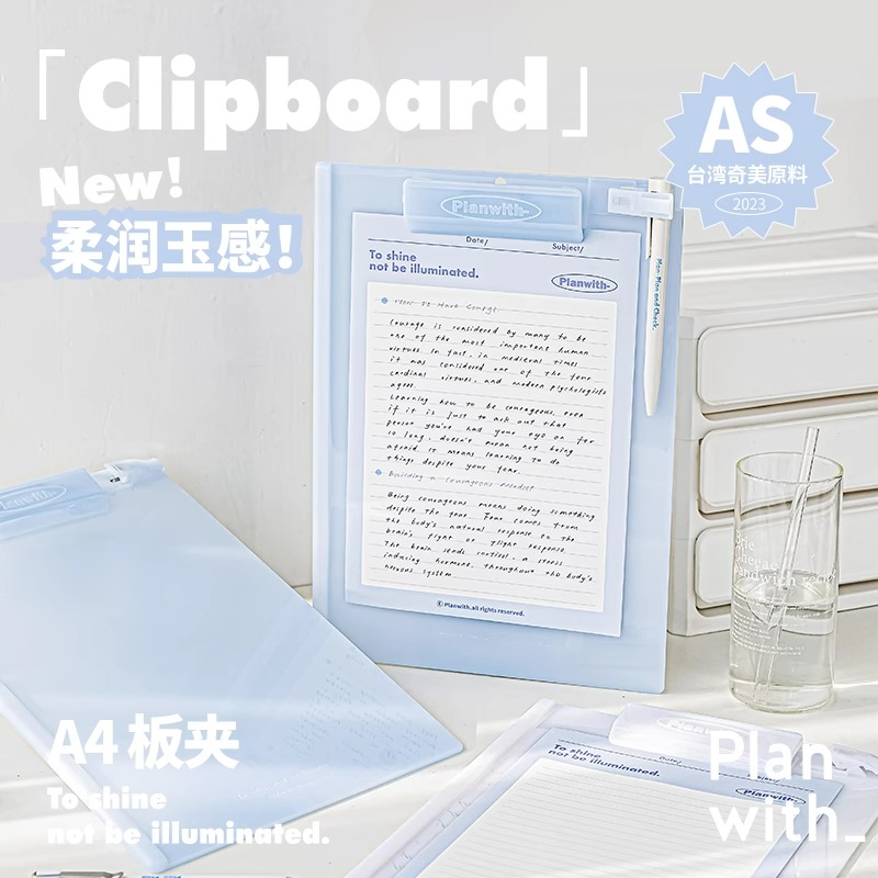 本小姐文件夹a4试卷学生高颜值