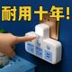 牛正品 usb插座转换器一转二三面板无线夜灯开关插排插板转换插头
