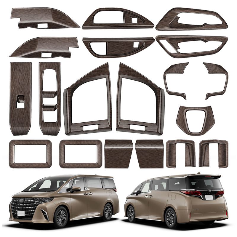 适用于23丰田埃尔法ALPHARD VELLFIRE40系方向盘出风口桃木纹内饰