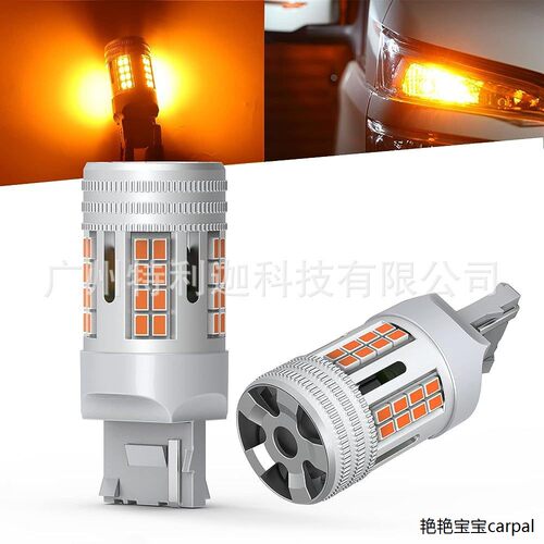 汽车通用LED7440WX3×1
