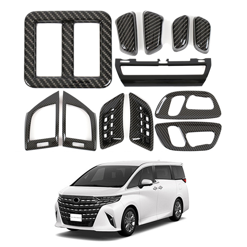 适用于23款丰田埃尔法ALPHARD VELLFIRE40系出风口水杯框排挡内饰