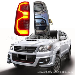 hilux尾灯vigo 2012-2014升2021外观LED后刹车灯81551/61-0K240