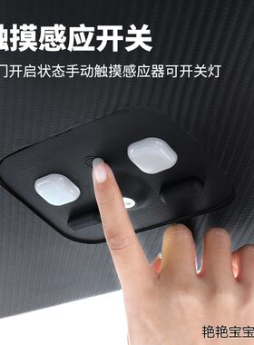 适用15-22款埃尔法尾箱照