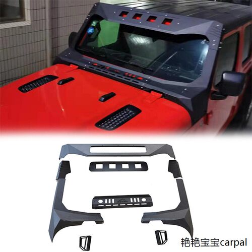 跨境适用于牧马人jeep越
