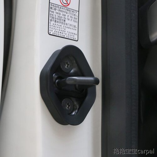 适用于VOXY80/NOAH90系锁