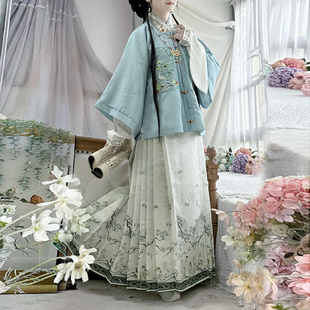 江南芸原创【惊枝鹤】汉服女明制琵琶袖刺绣方领补服半袖马面秋冬