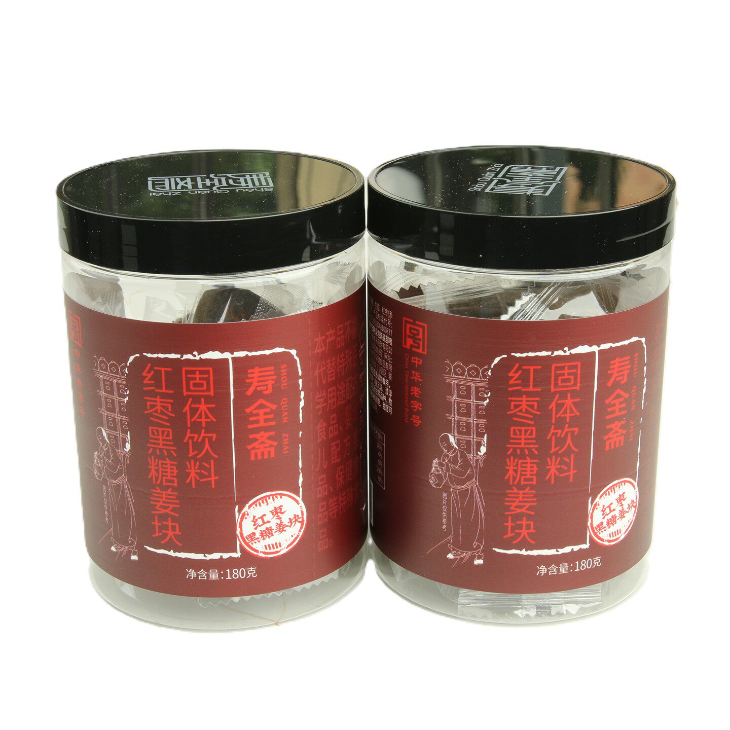 【2罐】寿全斋红枣黑糖姜块180g黑糖姜茶独立小包装块状黑糖姜茶