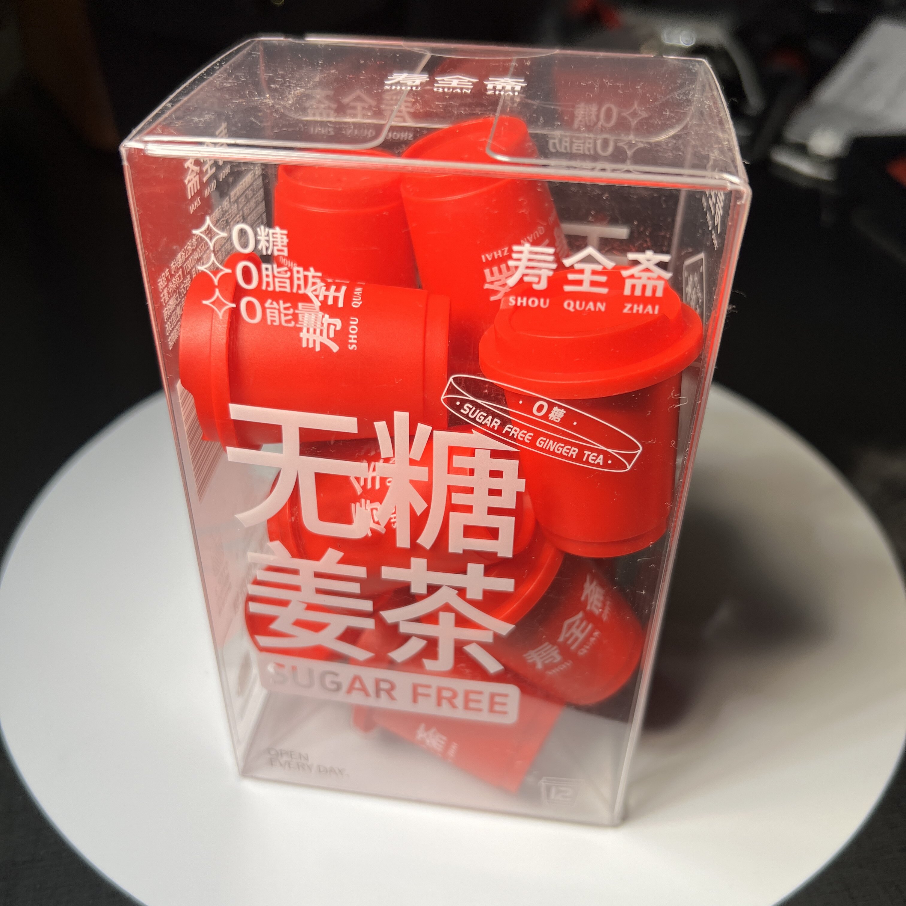 寿全斋 无糖姜茶96g（8g*12颗）中式养生冲饮0糖0脂肪0能量大姨妈