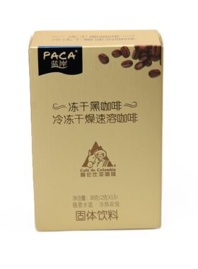 蓝岸冻干黑咖啡30g（15包盒装）