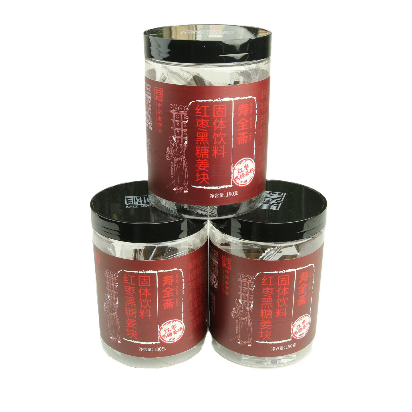【3罐】寿全斋红枣黑糖姜块180g黑糖姜茶独立小包装块状黑糖姜茶
