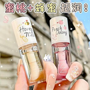 大童学生女唇釉护唇膏防干裂秋冬专用无色唇部护理镜面水光嘟嘟唇