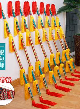 一根包邮连响花棍舞霸王打钱杆