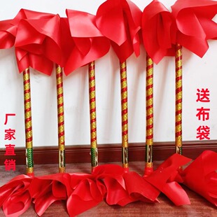 工厂直销学生钱杆连响钱棍花棍莲厢钱杆舞九子鞭莲厢棒霸王鞭包邮