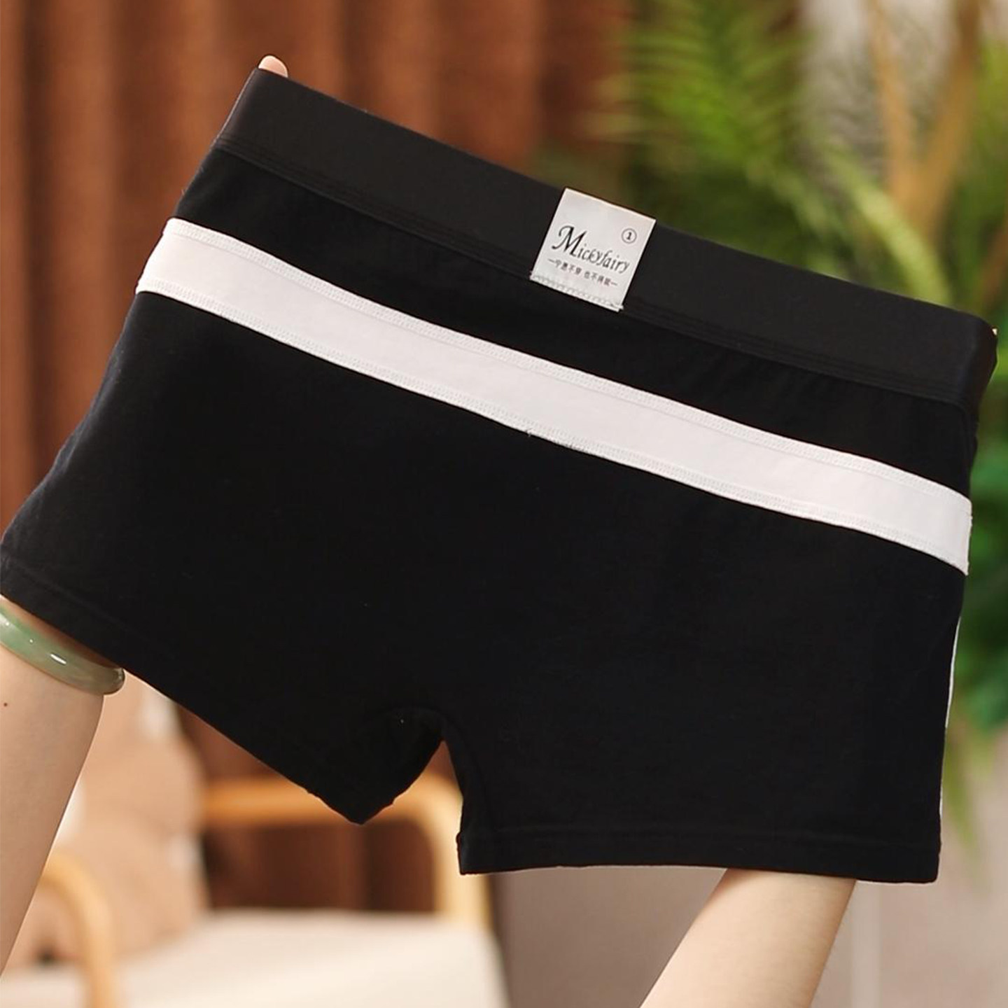 2026新款高档男士内裤男款纯色棉质平角裤男生爆款高端四角短裤头