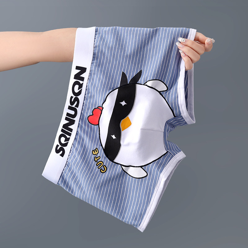 新款男士内裤男生卡通可爱底裤衩男式运动平角裤潮流男款四角裤头