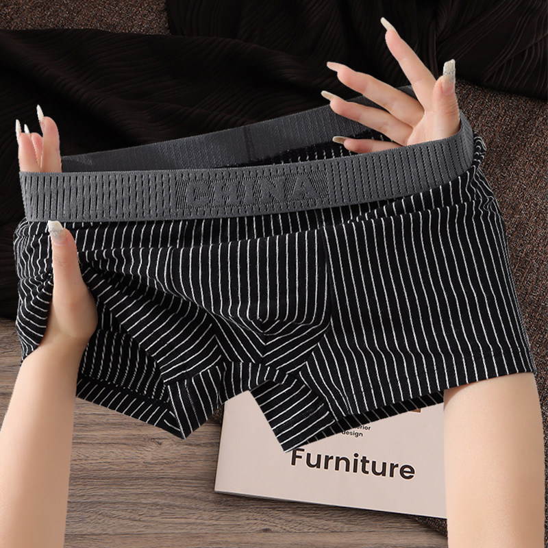 男士内裤男纯棉条纹薄款大码透气舒适四角底裤青年学生时尚短裤衩,女士内衣/男士内衣/家居服,男平角内裤,淘宝优惠券,粉丝福利购,淘宝优惠卷