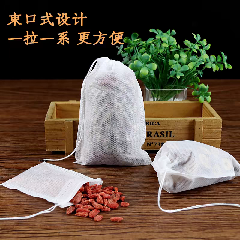 无纺布茶包袋一次性泡茶煲汤袋煎药袋调料袋卤料中药过滤袋茶叶袋,厨房/烹饪用具,其它,淘宝优惠券,粉丝福利购,淘宝优惠卷