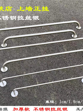 服装店不锈钢拉丝银上墙正挂