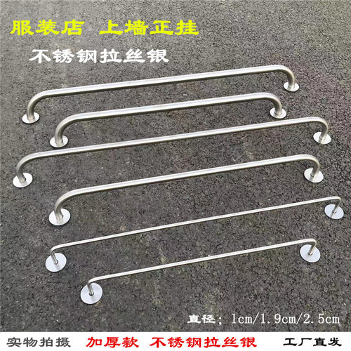 服装店不锈钢拉丝银上墙正挂