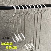 衣帽勾子 挂钩银色不锈钢加长陈列衣服钩子 服装 店S钩金色菱形挂版