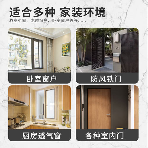 门锁免打孔插销式门栓推拉锁扣卡扣神器移门防盗卧室门扣固定简易