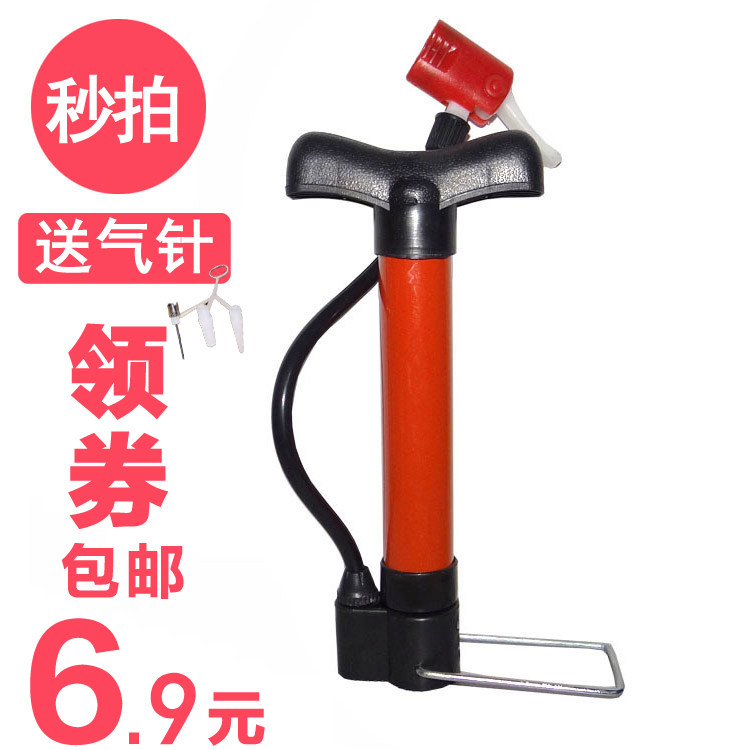迷你小打气筒自行车电瓶车电动车玩具篮球足球充气筒充气泵便携带在类目 汽车/用品/配件/改装, 汽车影音/车用电子/电器, 车用电子/电器, 车载充气泵中 - 来自Buy2taobao.com提供专业的淘宝代购服务