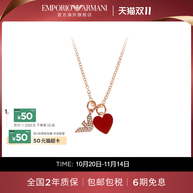 潮流精品,品质保证