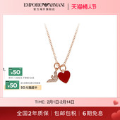 EmporioArmani阿玛尼女士玫瑰金百搭项链送女友EGS2957SET