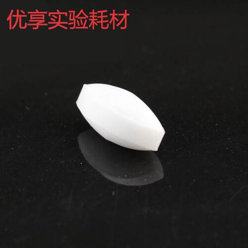 聚四氟磁子转子AB型橄榄型搅拌子