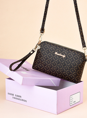 潮牌真皮手拿包女气质可放手机女士小包包中年妈妈零钱单肩斜挎包