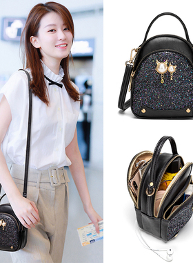 潮牌韩版新款单肩包手机包女竖款斜跨小包包大容量手机零钱斜挎包