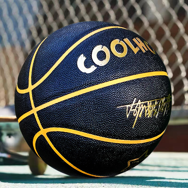 斯伯丁黑金篮球7号5号标准成人学生儿童室内外耐磨比赛生日礼物