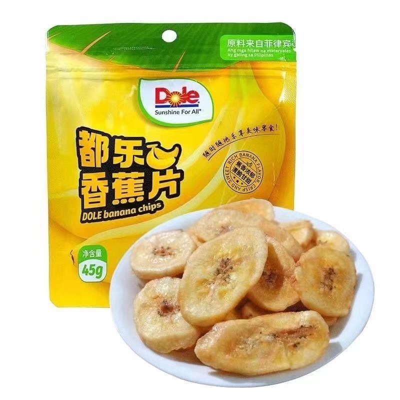 Dole都乐香蕉片水果脆片45g*5袋0添加休闲零食原味香蕉脆片水果干 零食/坚果/特产 香蕉干/片 原图主图