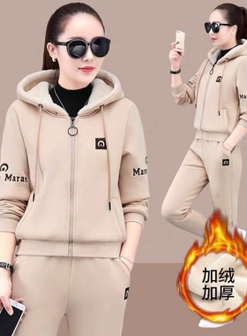 Women's casual sportswear loose two-piece set 女休闲运动服