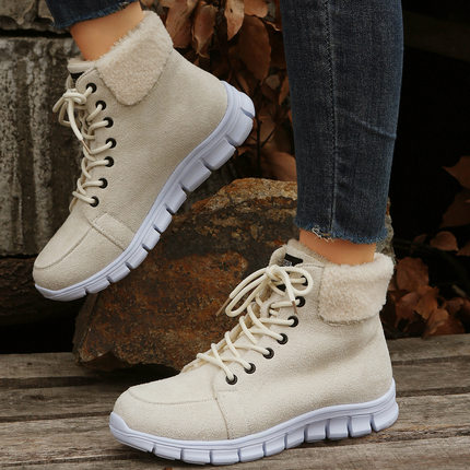 High top casual thick sole with plush insulation snow boots