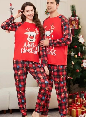 Christmas Parent Child Clothing Printed Home Clothes Sleep