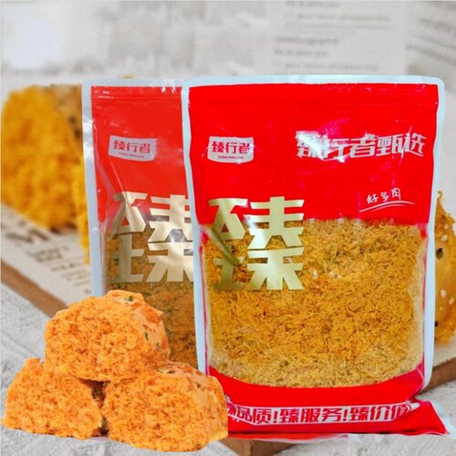 臻行者原味辣味松松肉粉松1kg肉松青团寿司面包手抓饼蛋黄酥烘焙