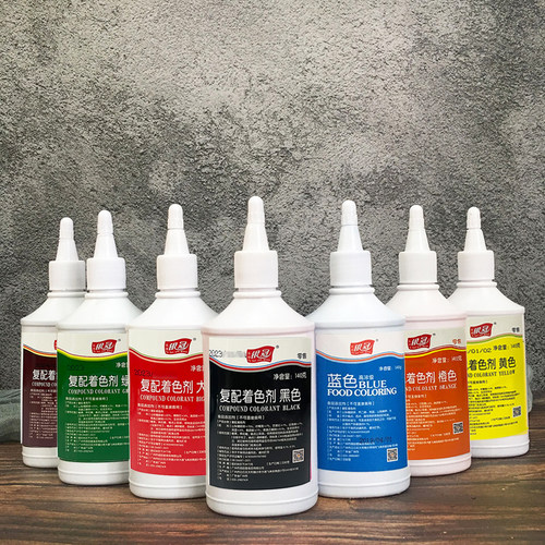 乐焙银冠食用色素140翻糖蛋糕