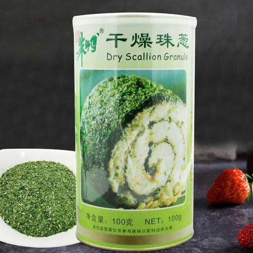 朱师傅干葱脱水珠葱绿葱片100g