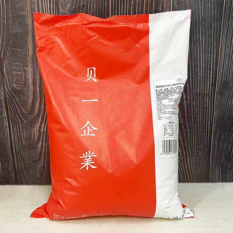 贝一超级麦芬蛋糕预拌粉5kg 牛奶味巧克力味马芬玛芬纸杯蛋糕烘焙