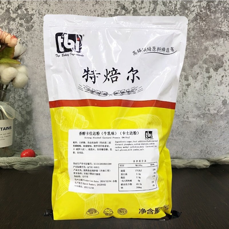 特焙尔牛乳卡仕达预拌粉特贝尔香草冰激凌泡芙馅料速溶2kg吉士粉,粮油调味/速食/干货/烘焙,预拌粉,淘宝优惠券,粉丝福利购,淘宝优惠卷