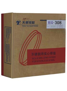天泰焊材MIG308实心焊丝ER309/ER316L/ER347/2209不锈钢气保焊丝