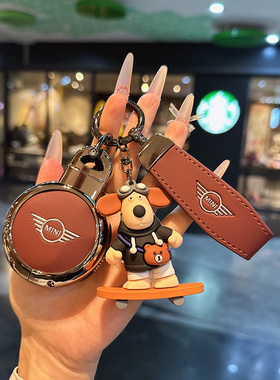 适用宝马mini钥匙套迷你countryman壳cooper包f54f55f56F60扣金属