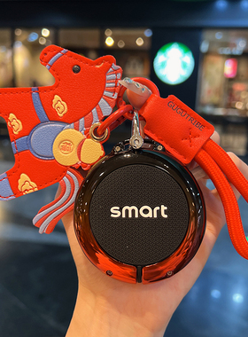 适用于奔驰smart精灵一号钥匙套3号1号新款斯马特巴博斯por+金属