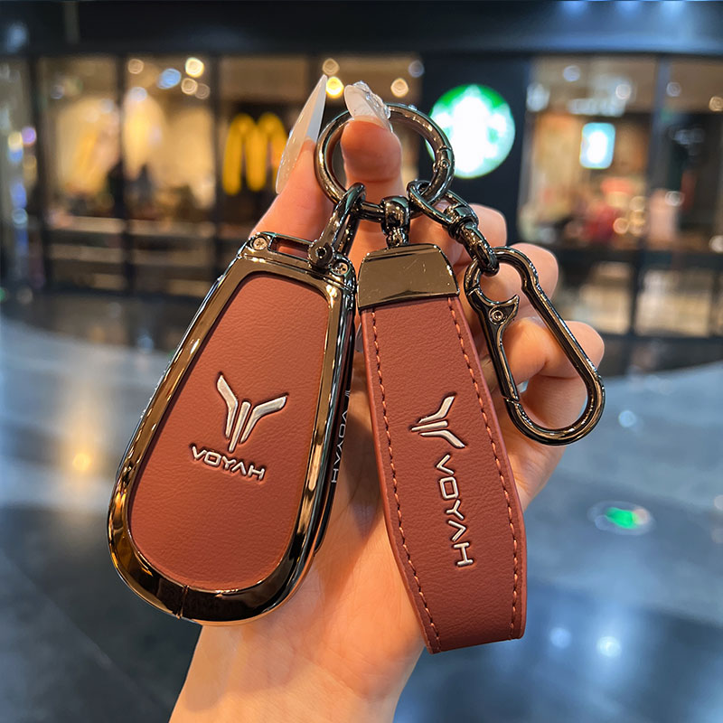 2026款岚图梦想家钥匙套24/25新蓝图PHEV专用pro汽车max壳ultra扣