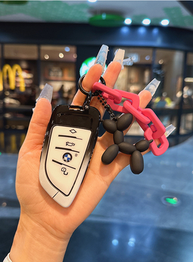 适用于宝马新款4系钥匙套2系M225i车430i扣425i包i4大刀锋保护壳