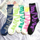 袜子男女秋冬纯棉中筒袜ins潮高帮韩国学院风渐变条纹日系长筒袜